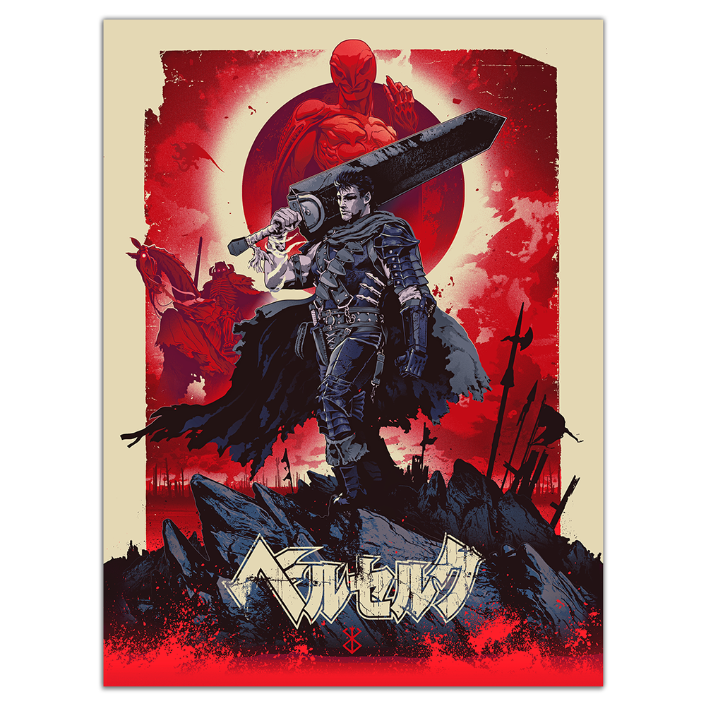 Guts